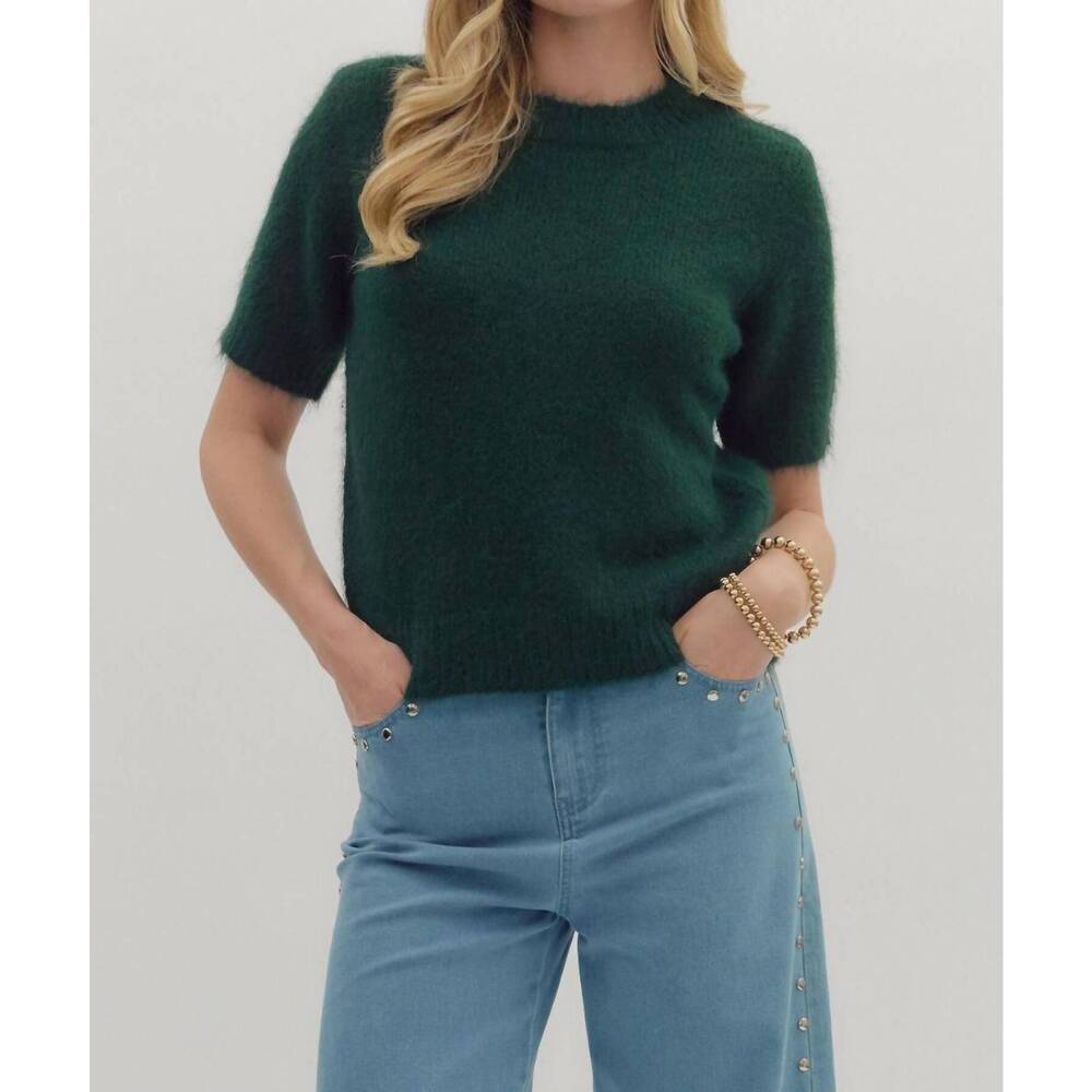 NEW ENTROUSA sophie short sweater in hunter green